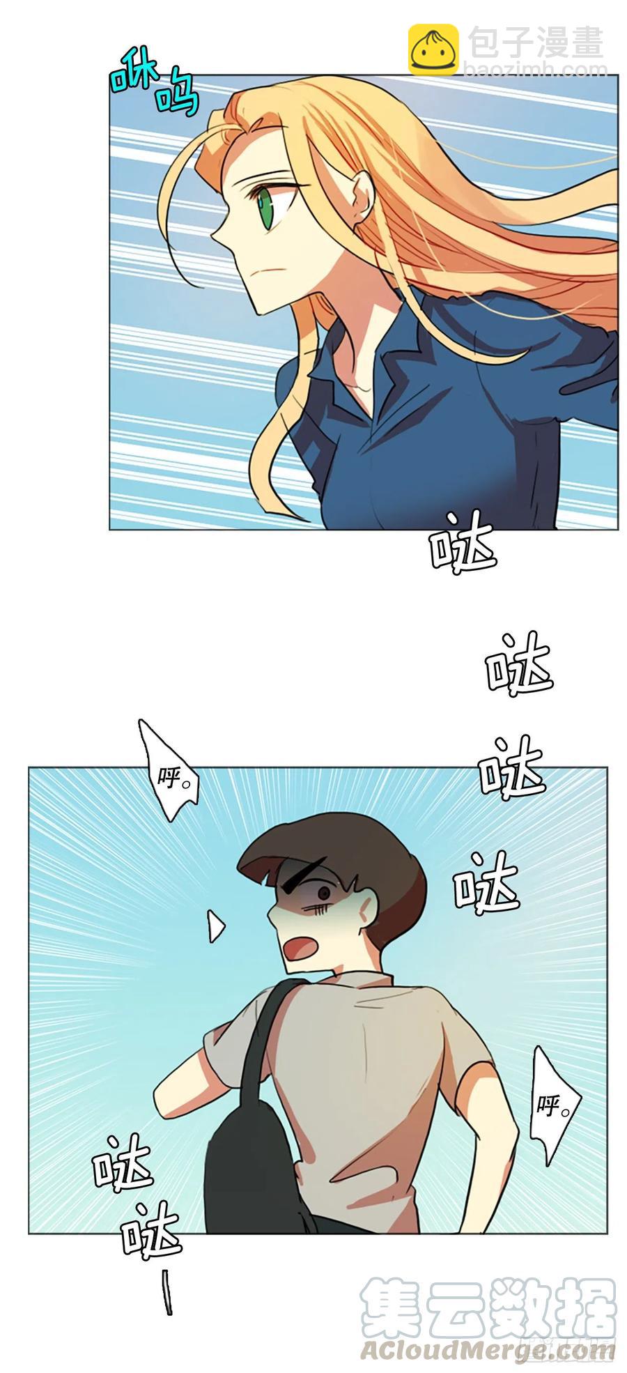 125.金钱游戏（5）(1/2)-第126话