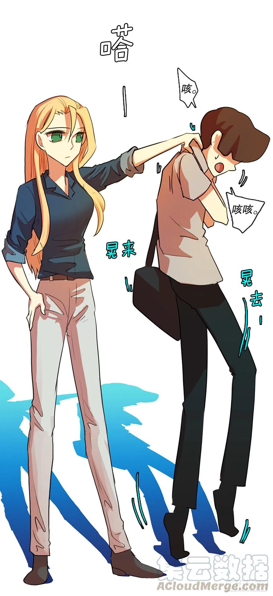 125.金钱游戏（5）(1/2)-第126话