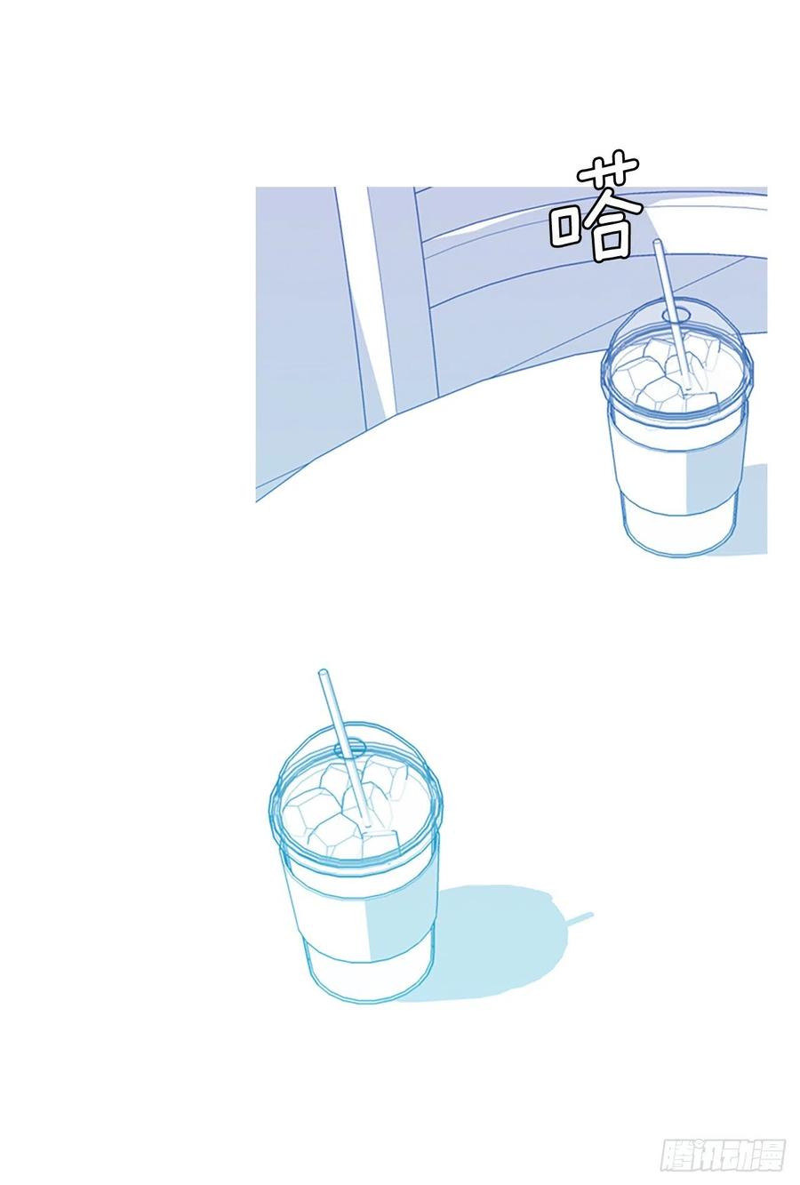 125.金钱游戏（5）(1/2)-第126话
