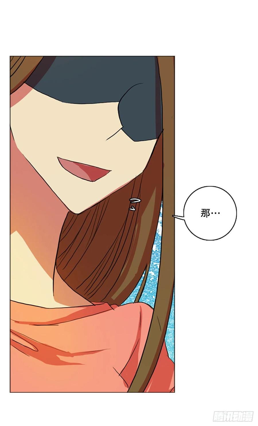 125.金钱游戏（5）(1/2)-第126话