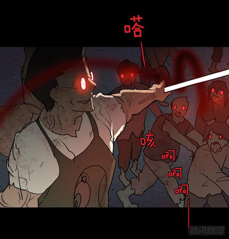 129.屠夫来袭（4）(1/2)-第130话