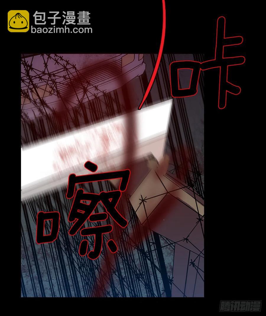 129.屠夫来袭（4）(1/2)-第130话