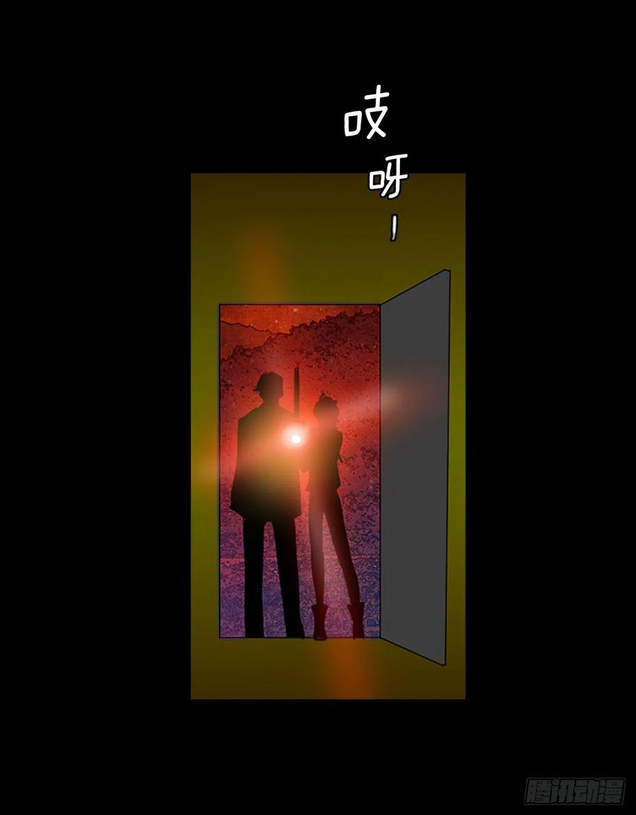 131.MC赵家族（1）(1/2)-第132话
