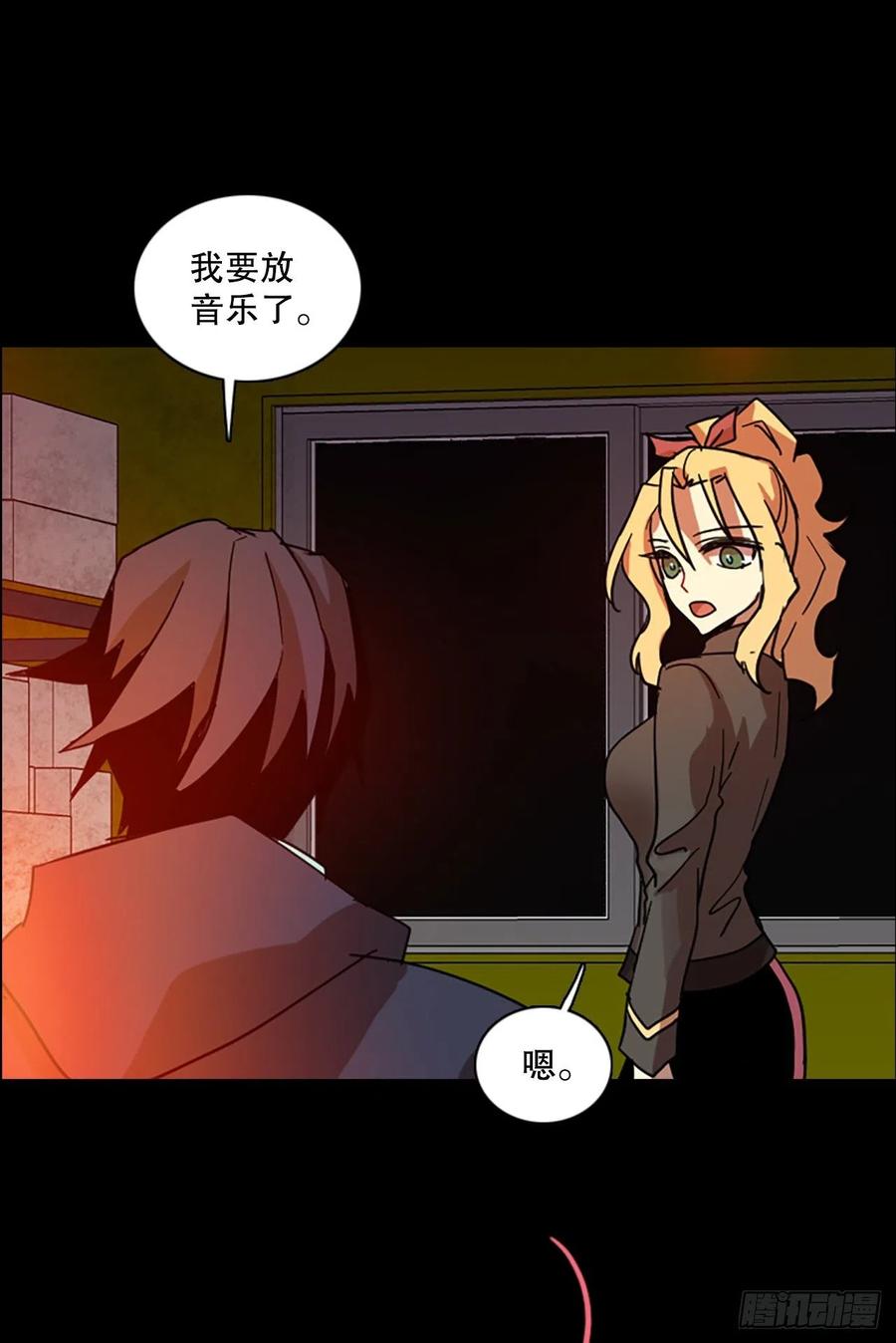 131.MC赵家族（1）(1/2)-第132话