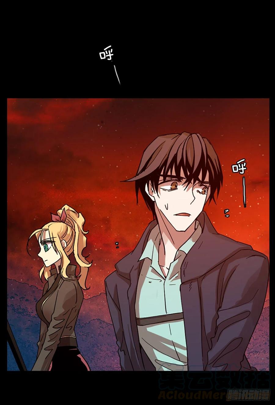 131.MC赵家族（1）(1/2)-第132话