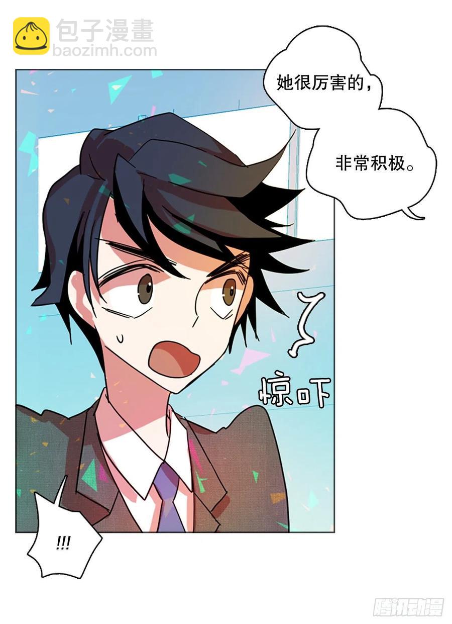 133.MC赵家族（3）(1/2)-第134话