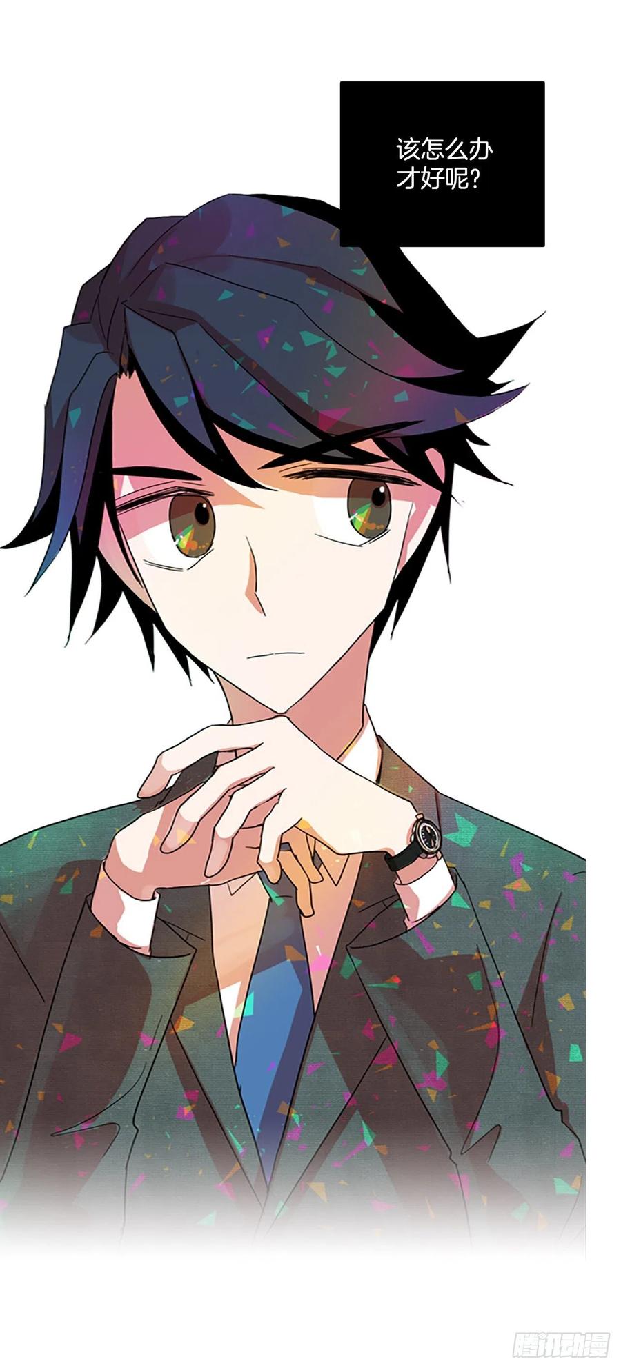 133.MC赵家族（3）(1/2)-第134话