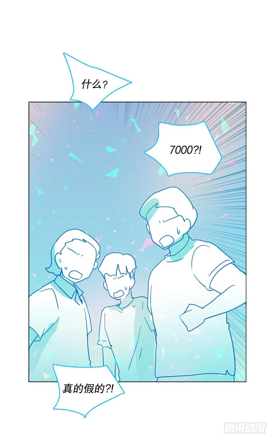 133.MC赵家族（3）(1/2)-第134话