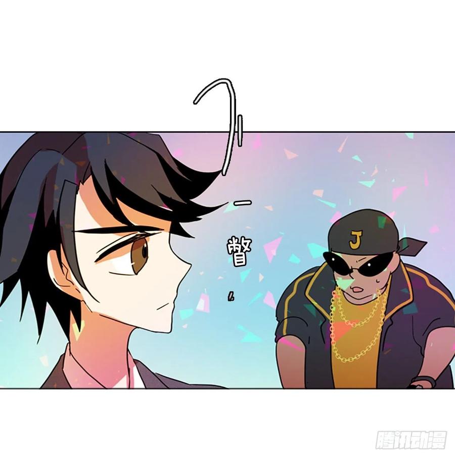 133.MC赵家族（3）(1/2)-第134话