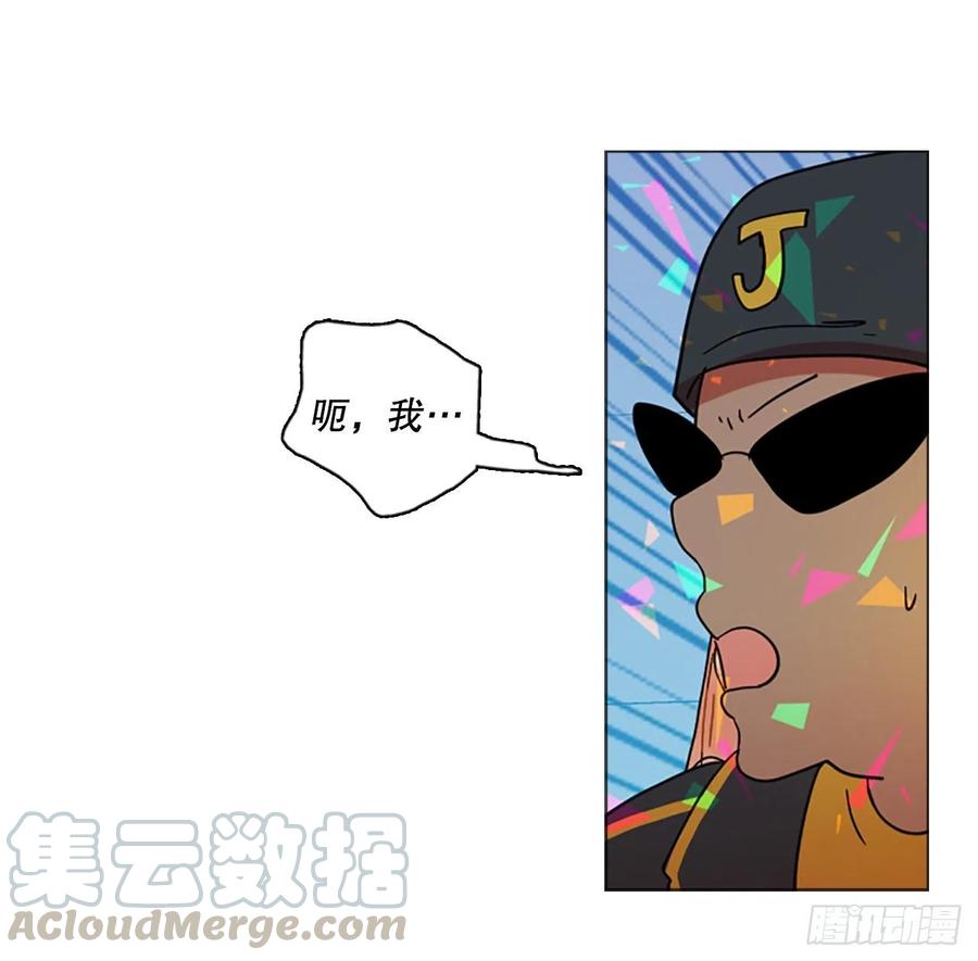 133.MC赵家族（3）(1/2)-第134话