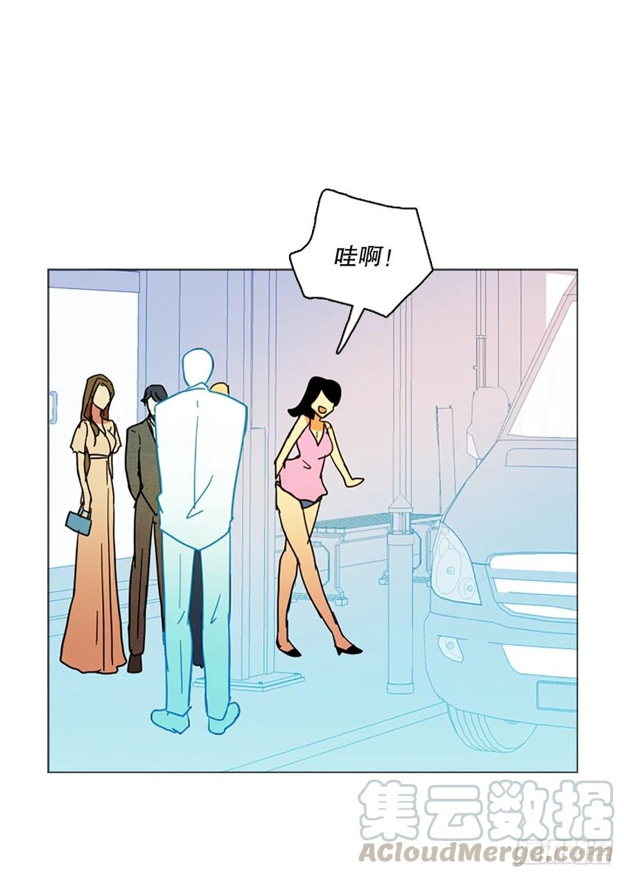 133.MC赵家族（3）(1/2)-第134话