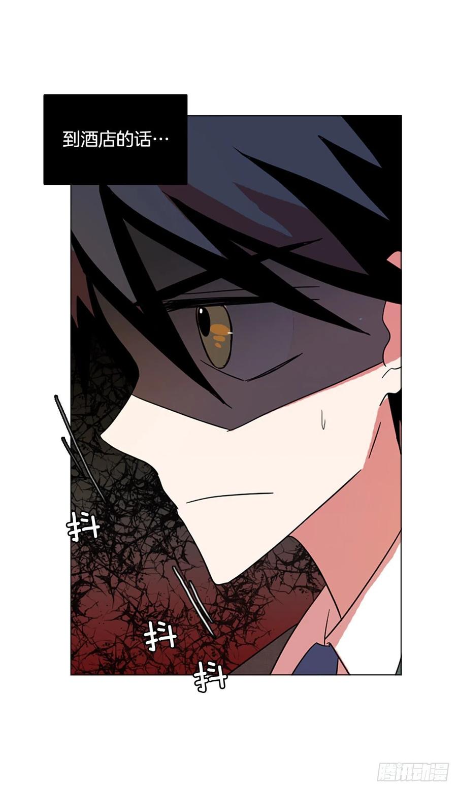 133.MC赵家族（3）(1/2)-第134话