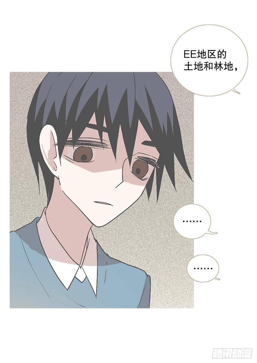 135.不快乐的地方（2）(1/2)-第136话