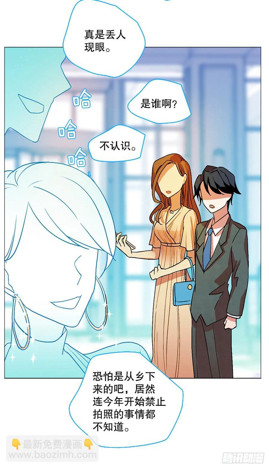135.不快乐的地方（2）(1/2)-第136话