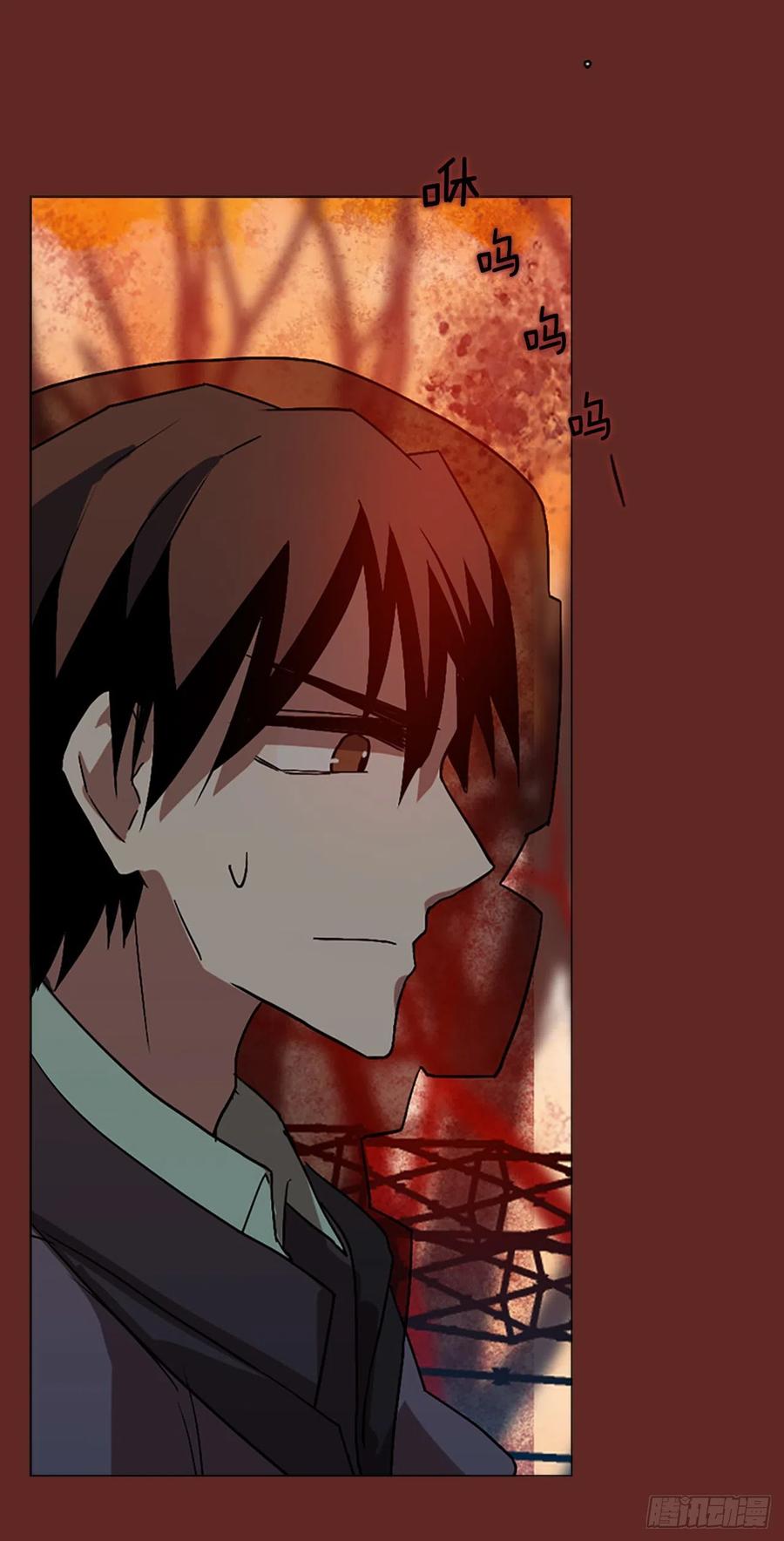 139.显而易见的陷阱（4）(1/2)-第140话