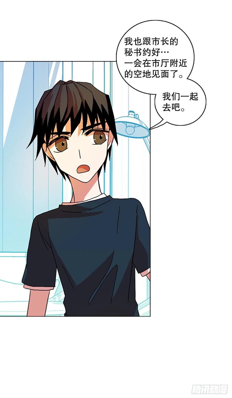 141.一进一退（1）(1/2)-第142话