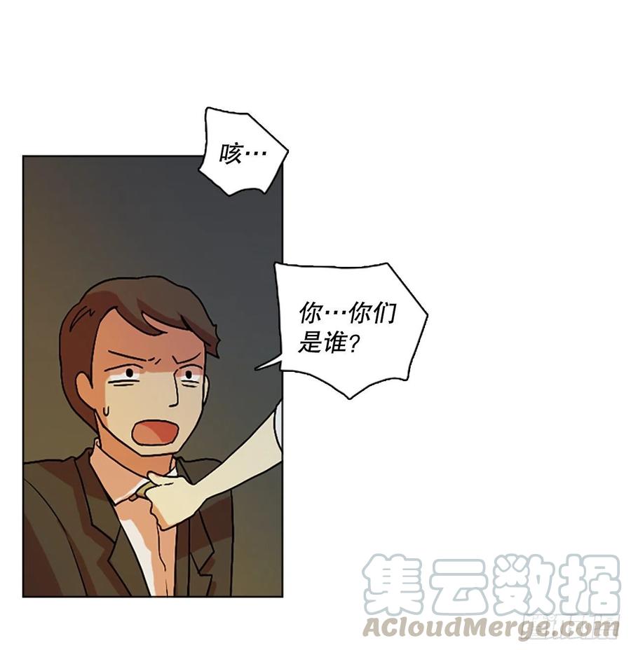 141.一进一退（1）(1/2)-第142话