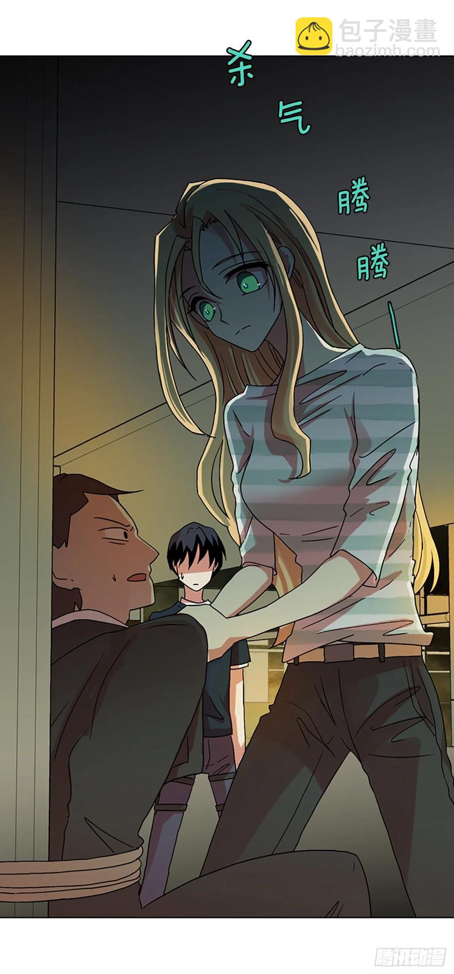 141.一进一退（1）(1/2)-第142话