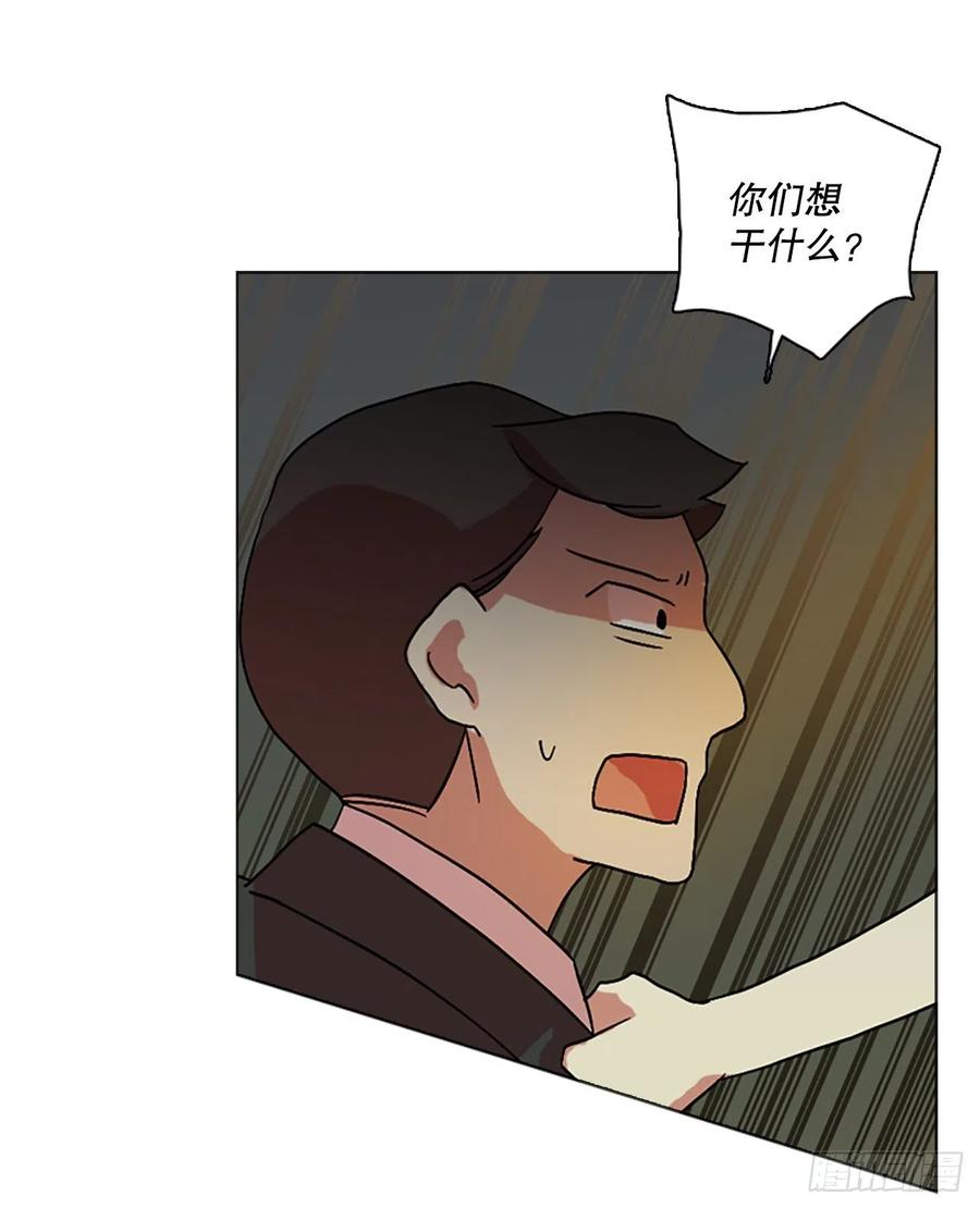 141.一进一退（1）(1/2)-第142话