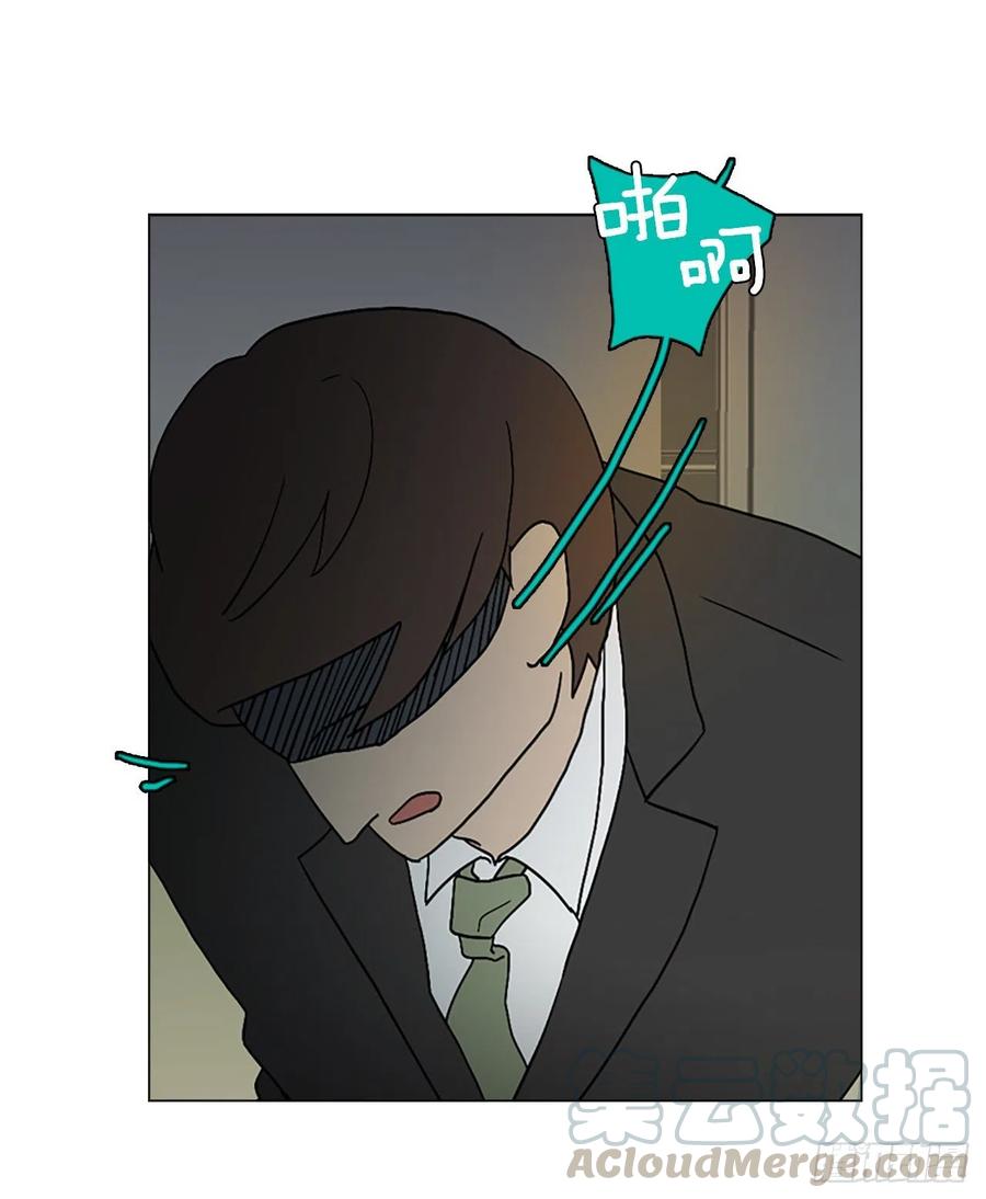 141.一进一退（1）(1/2)-第142话
