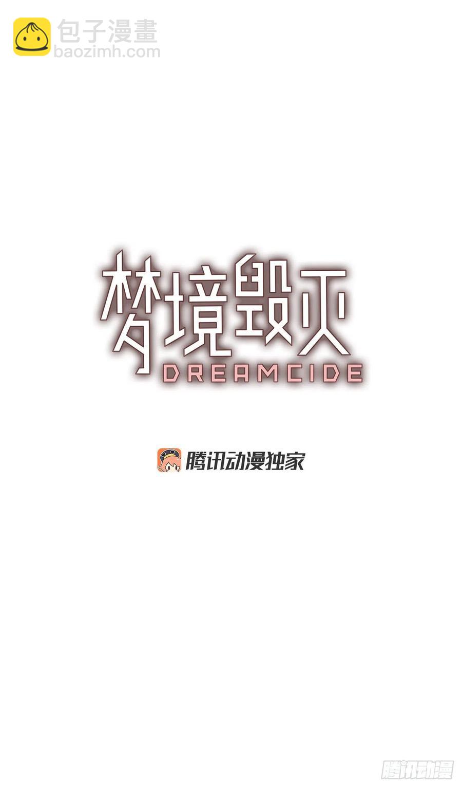 141.一进一退（1）(1/2)-第142话