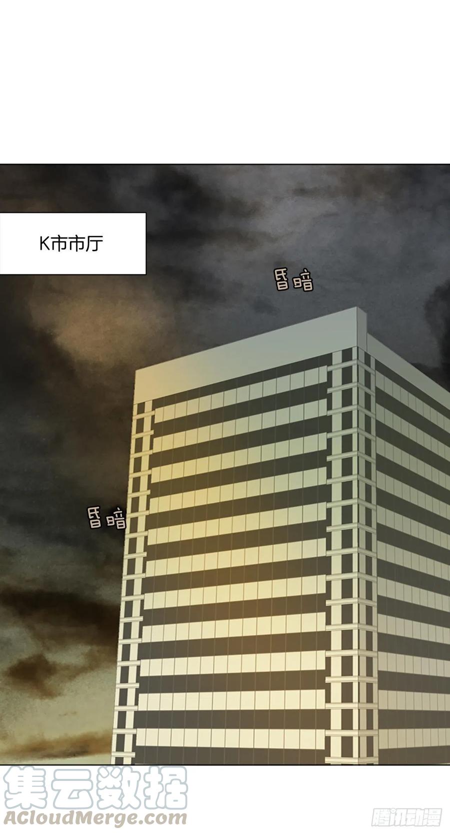 141.一进一退（1）(1/2)-第142话
