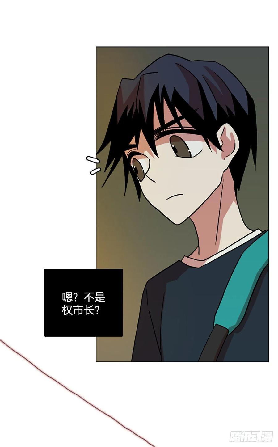 141.一进一退（1）(1/2)-第142话
