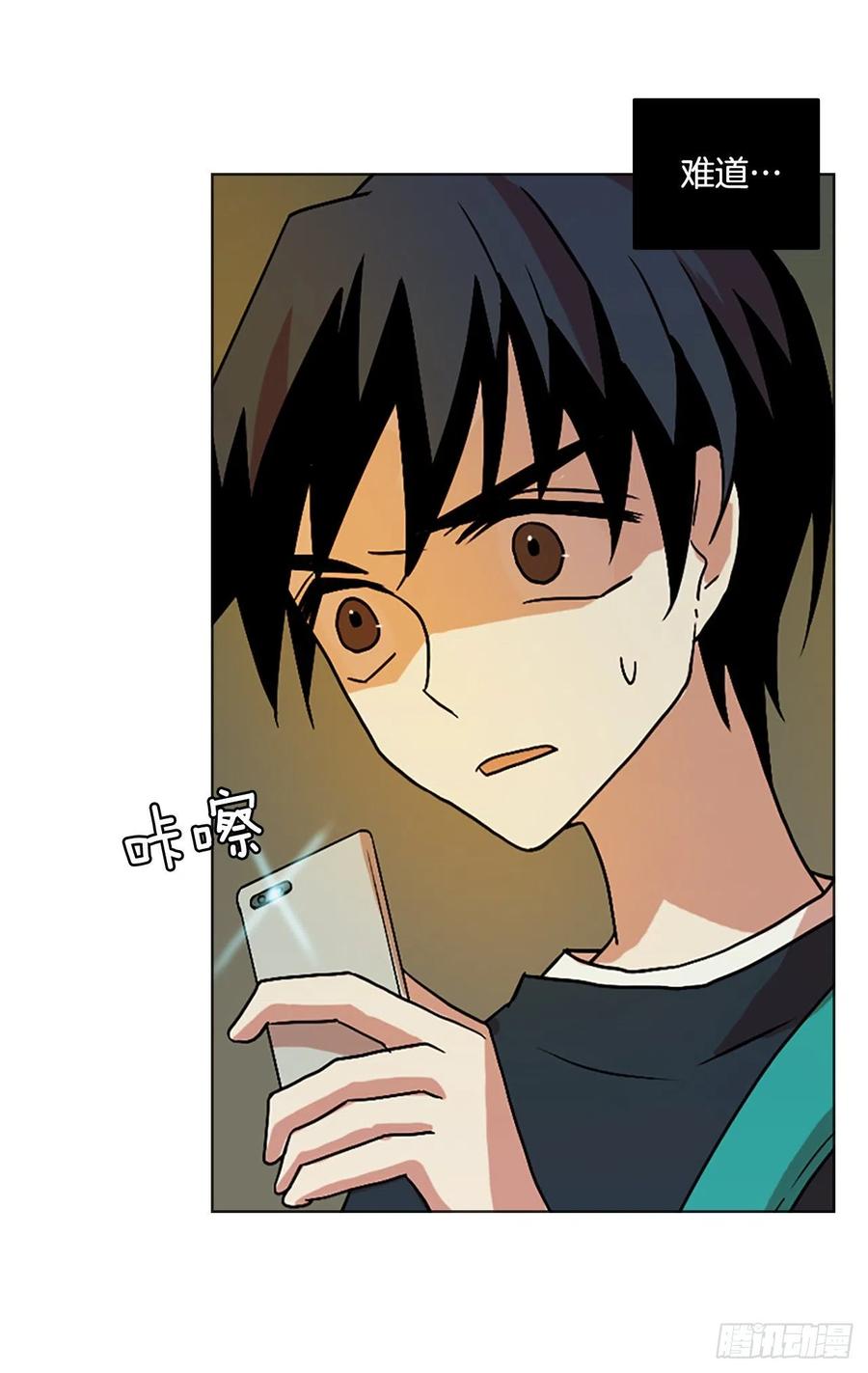 141.一进一退（1）(1/2)-第142话
