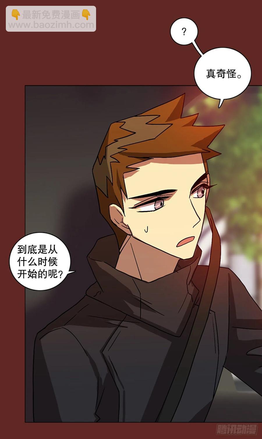 143.一进一退（3）(1/2)-第144话