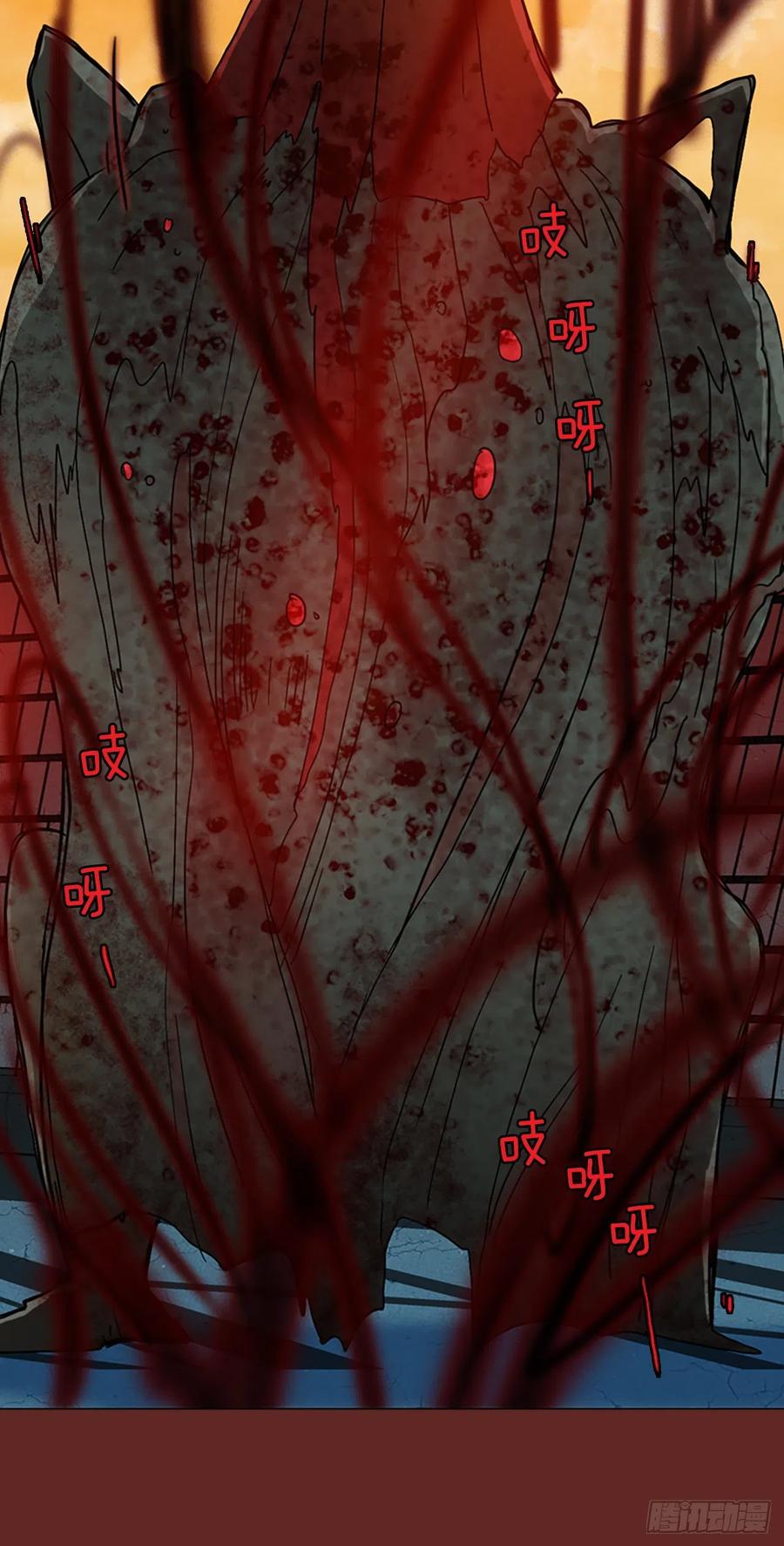 145.一进一退（5）(1/2)-第146话