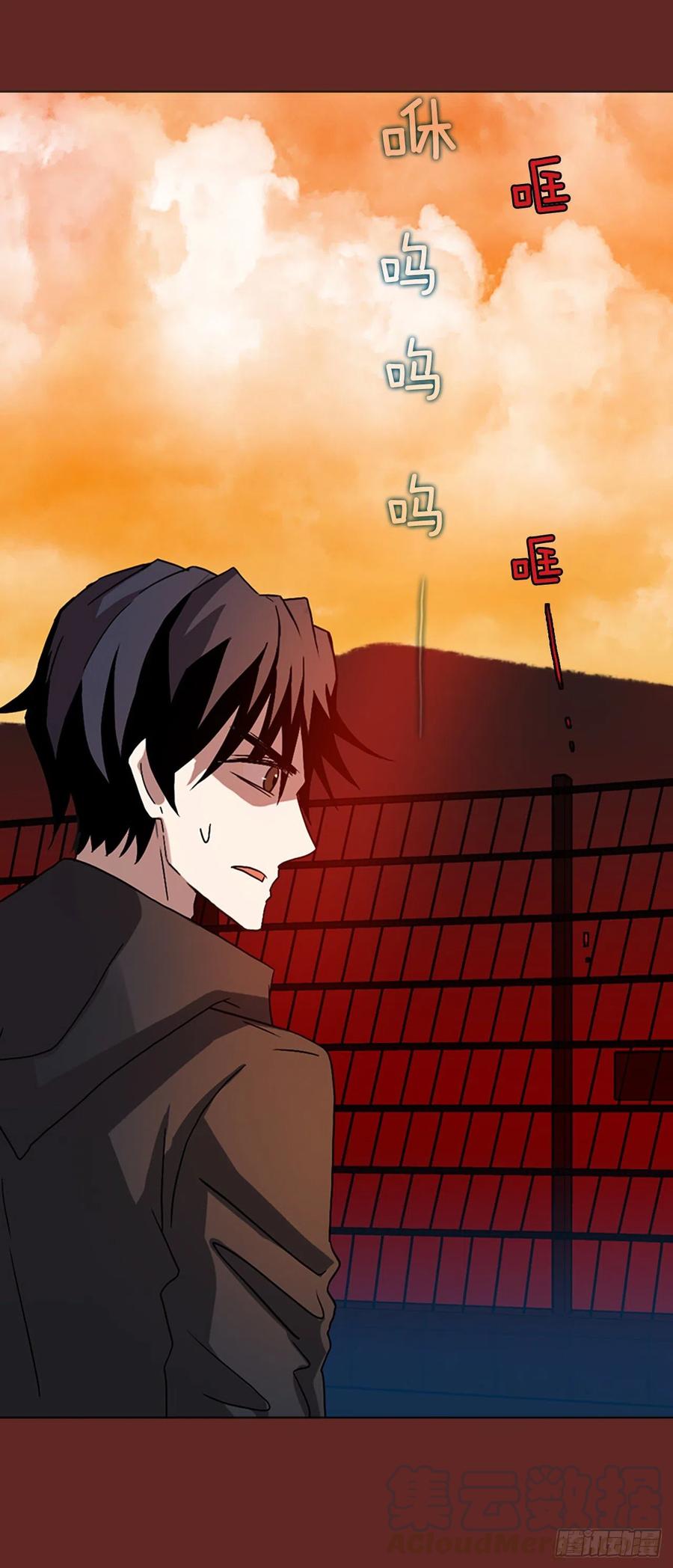 145.一进一退（5）(1/2)-第146话