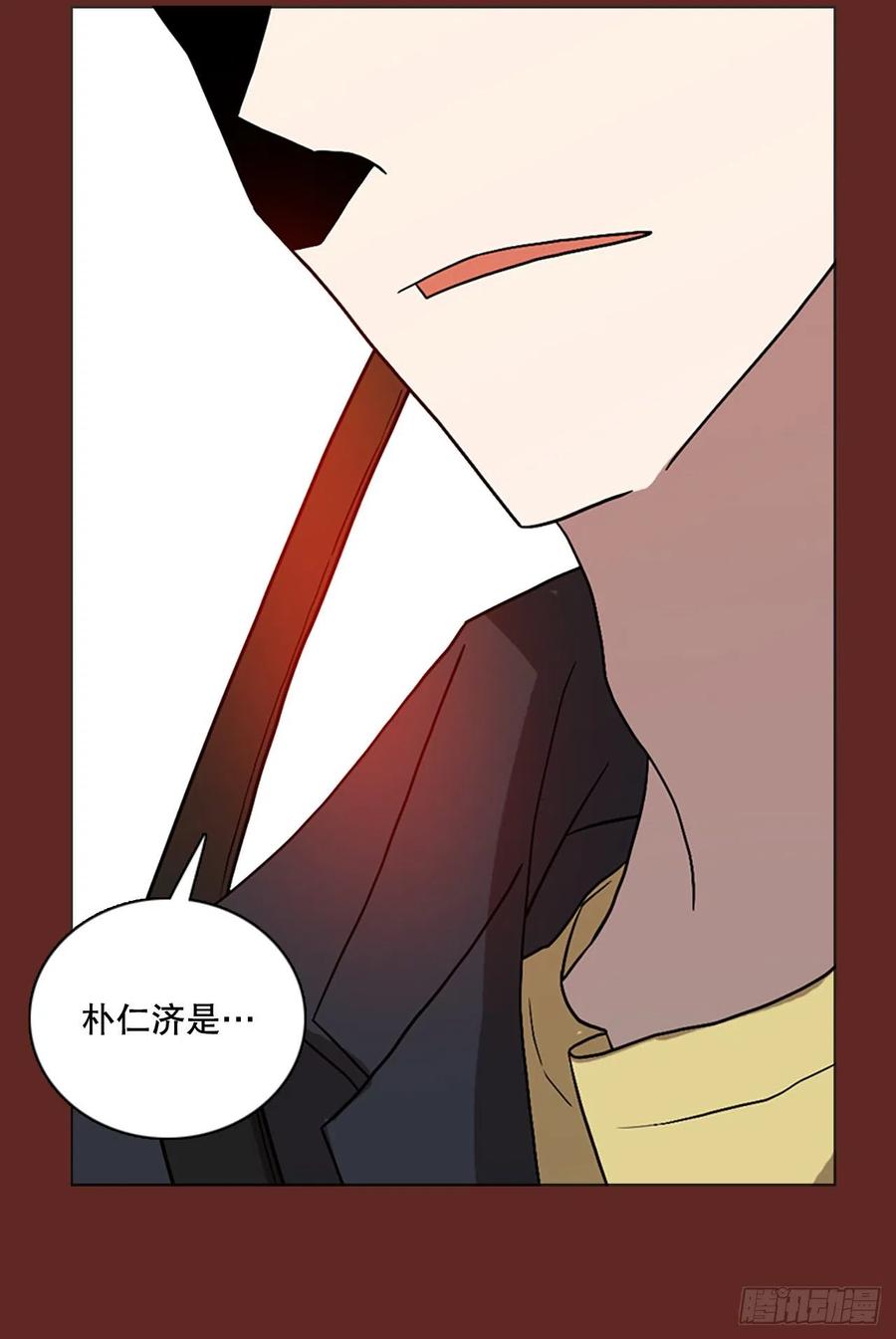 145.一进一退（5）(1/2)-第146话