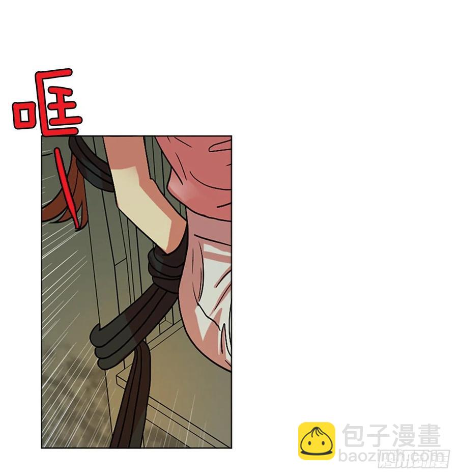 147.过去世界的威胁（1）(1/2)-第148话