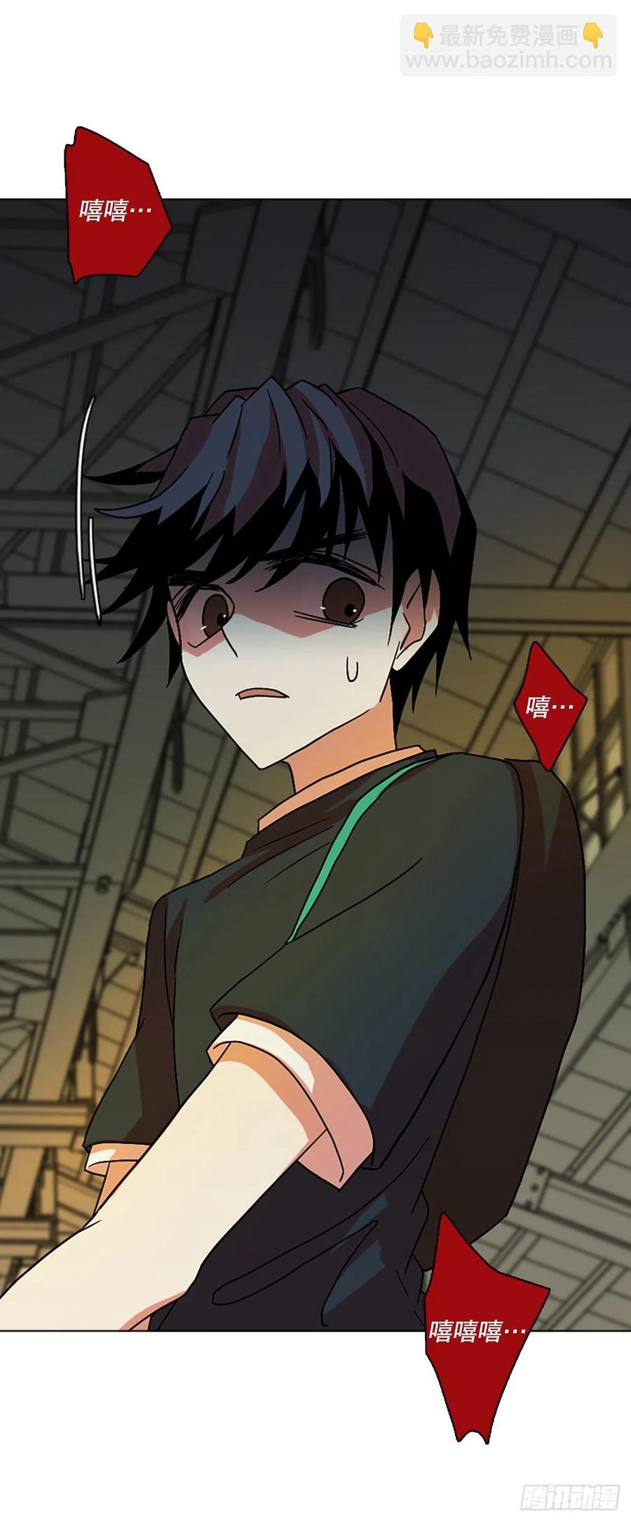 147.过去世界的威胁（1）(1/2)-第148话