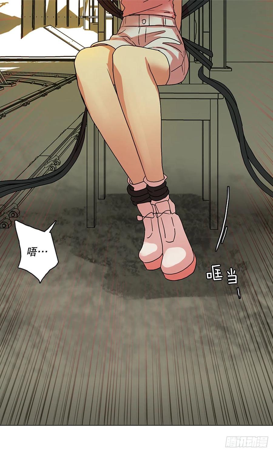 147.过去世界的威胁（1）(1/2)-第148话