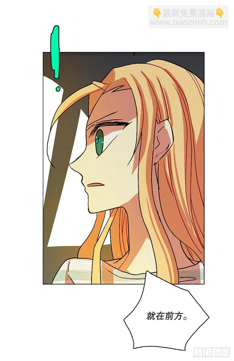 149.过去世界的威胁（3）(1/2)-第150话