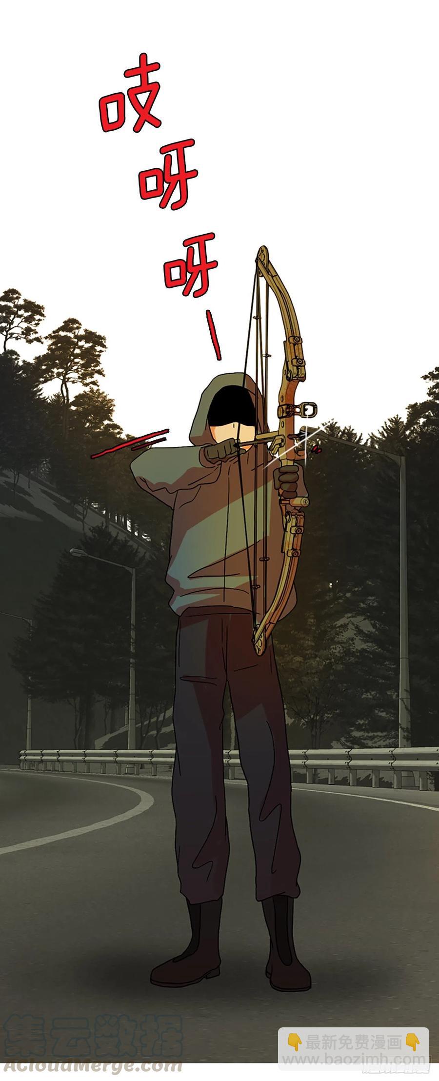 149.过去世界的威胁（3）(1/2)-第150话