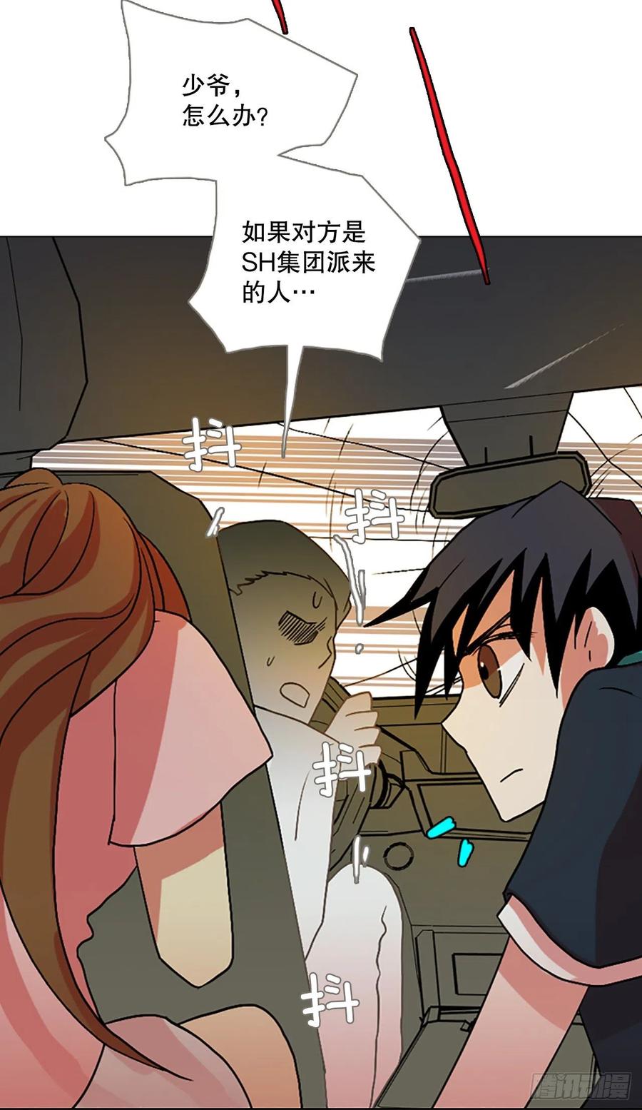 149.过去世界的威胁（3）(1/2)-第150话