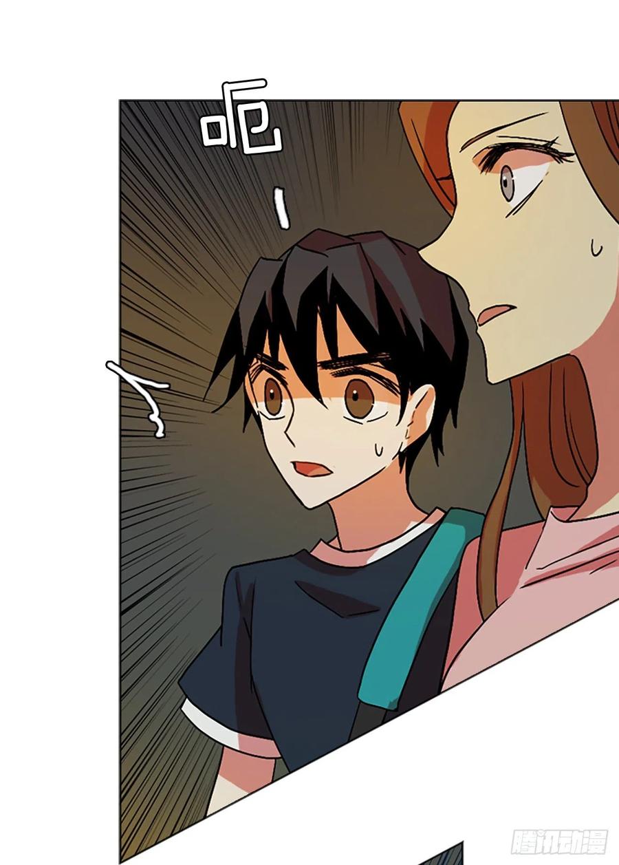 149.过去世界的威胁（3）(1/2)-第150话