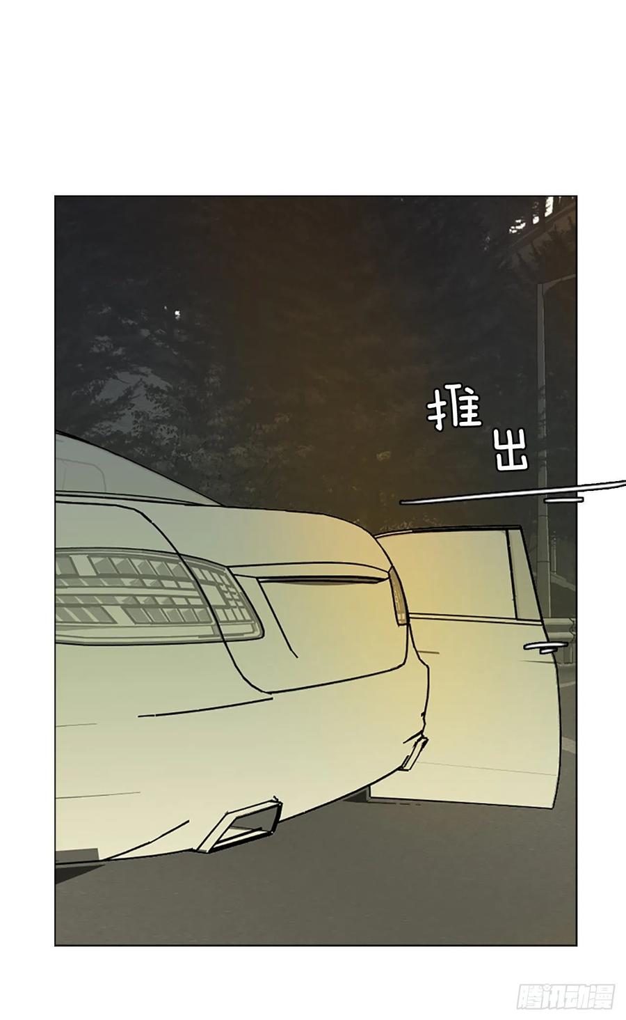 149.过去世界的威胁（3）(1/2)-第150话