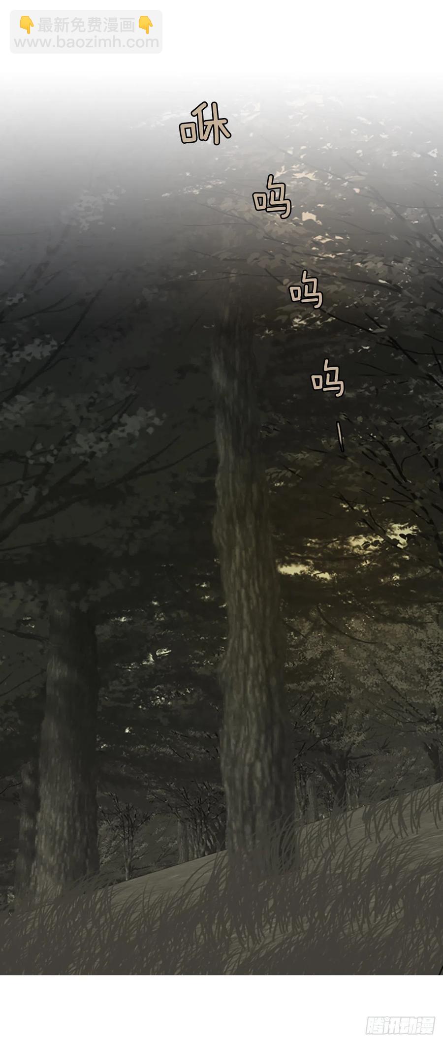 149.过去世界的威胁（3）(1/2)-第150话