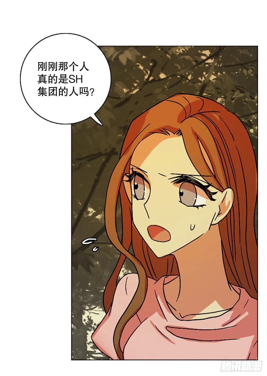 149.过去世界的威胁（3）(1/2)-第150话
