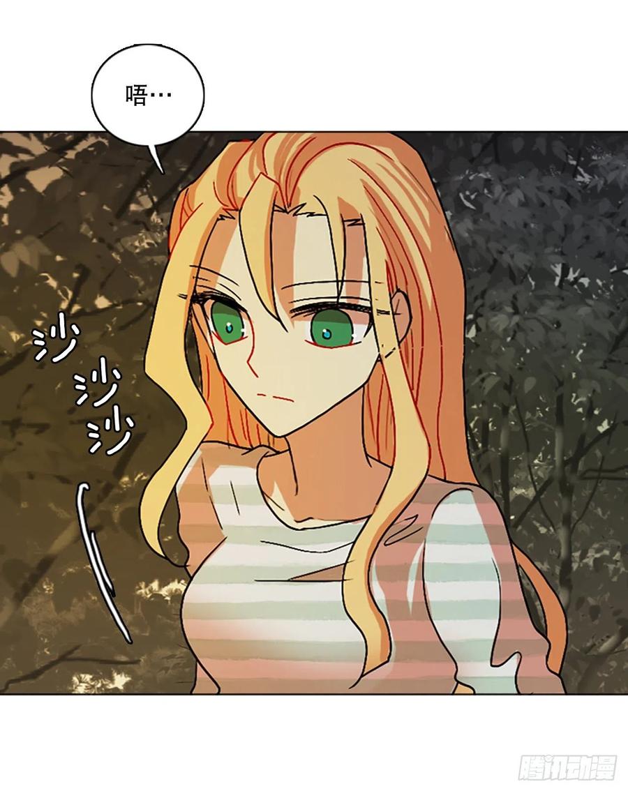 149.过去世界的威胁（3）(1/2)-第150话