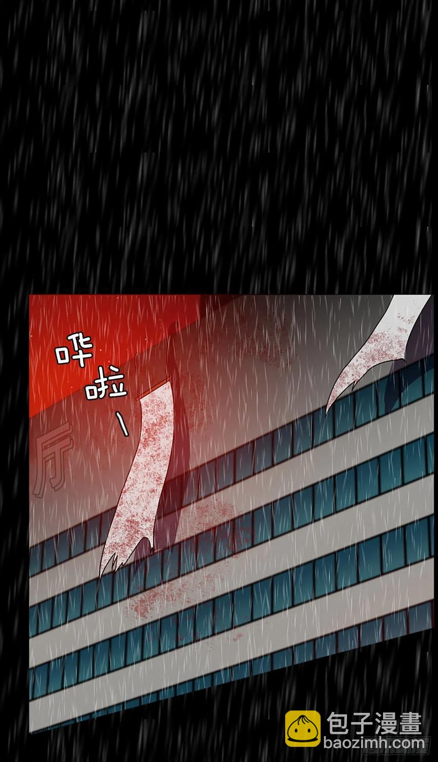 153.恶魔所属（3）(1/2)-第154话