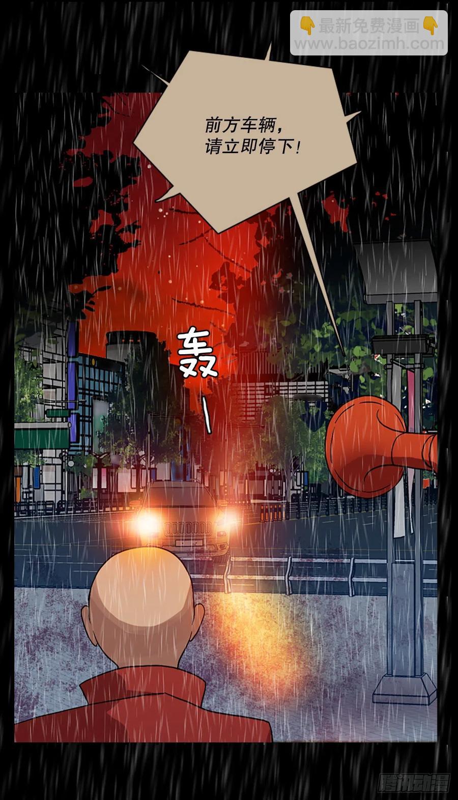 153.恶魔所属（3）(1/2)-第154话