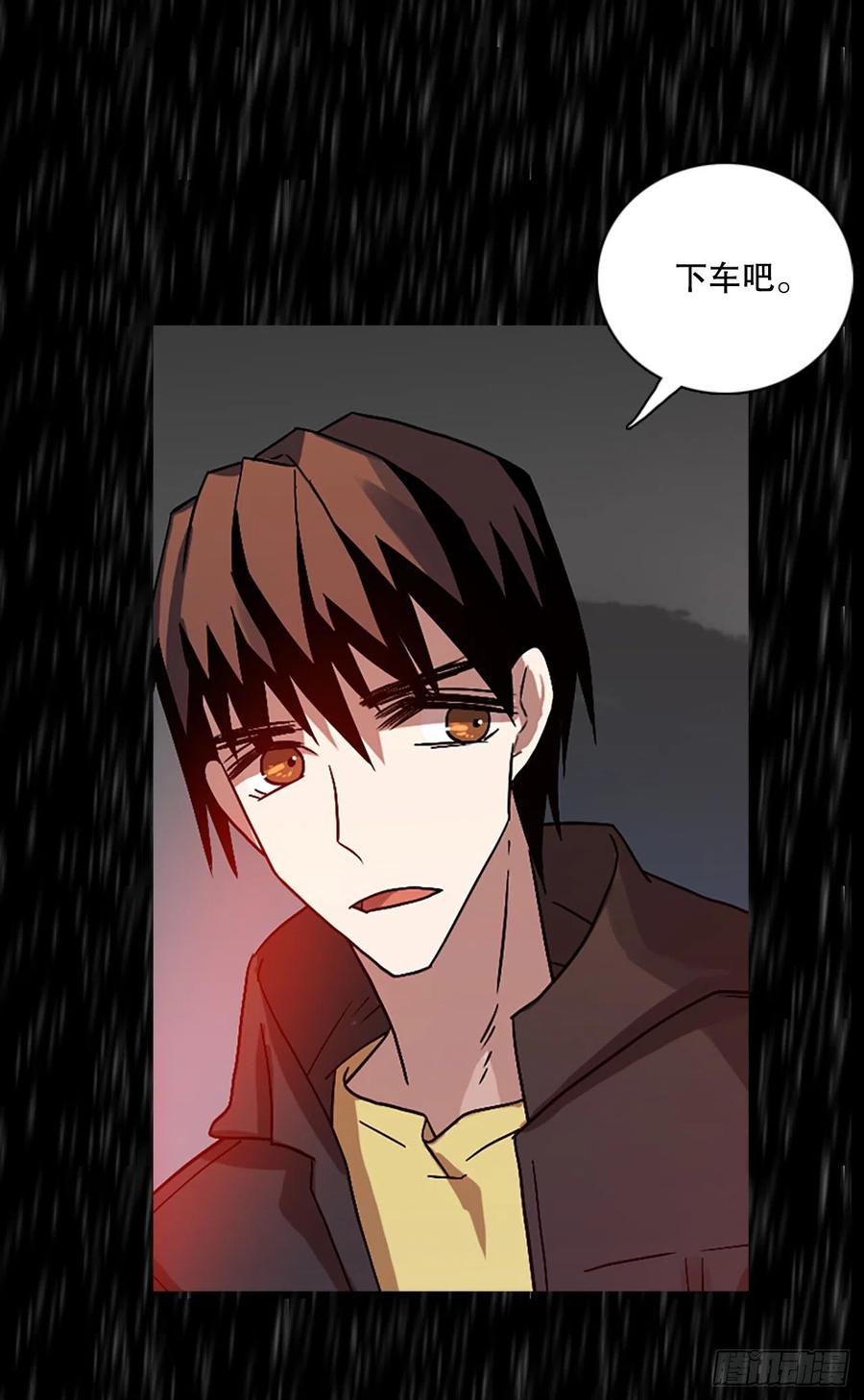 153.恶魔所属（3）(1/2)-第154话