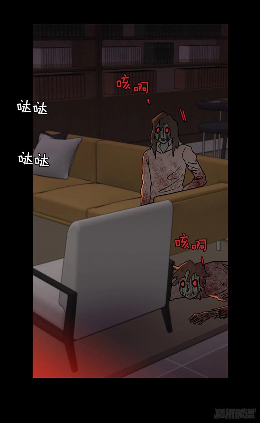 155.恶魔所属（5）(1/2)-第156话