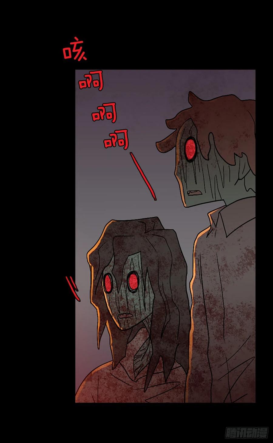155.恶魔所属（5）(1/2)-第156话