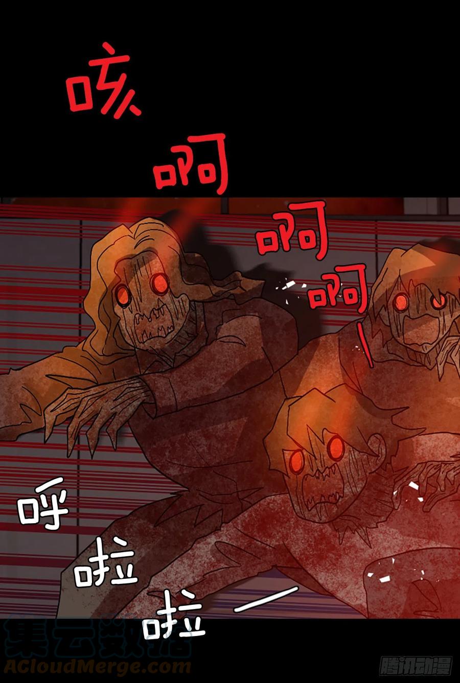 155.恶魔所属（5）(1/2)-第156话