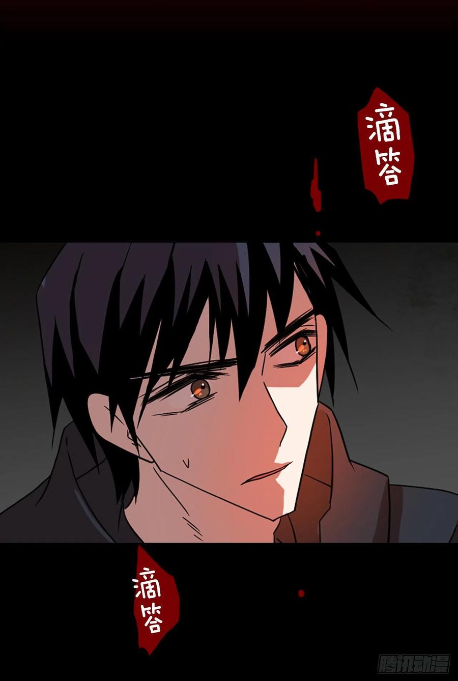 157.恶魔所属（7）(1/2)-第158话